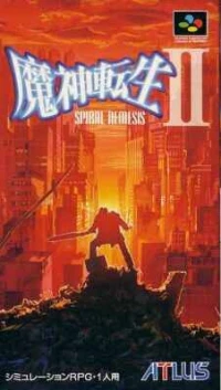 Majin Tensei II: Spiral Nemesis