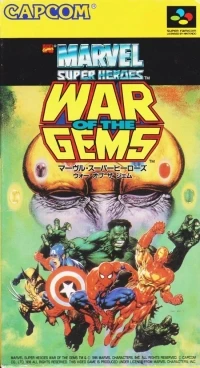 Marvel Super Heroes in War of the Gems