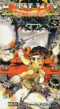 Metal Max Returns