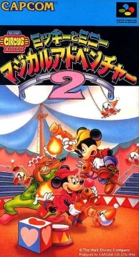 Mickey to Minnie Magical Adventure 2