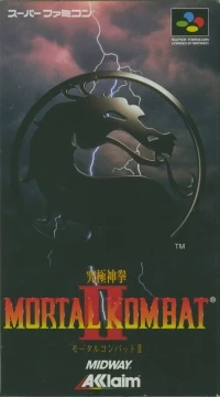 Mortal Kombat II: Kyuukyoku Shinken