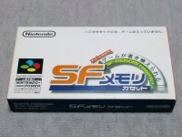 Nintendo Power: SF Memory Cassette