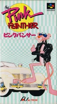 Pink Panther, The