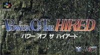 Power of the Hired