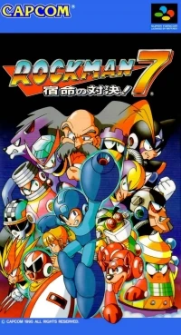 Rockman 7: Shukumei no Taiketsu!