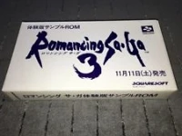 Romancing Saga 3 rom sample