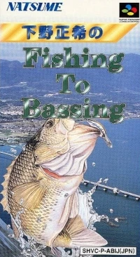 Shimono Masaki no Fishing to Bassing