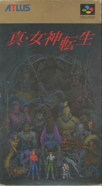 Shin Megami Tensei