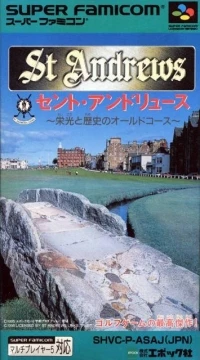 St Andrews: EikÅ to Rekishi no Old Course