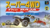 Super 4WD: The Baja