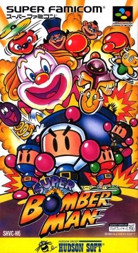 Super Bomberman