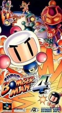 Super Bomberman 4