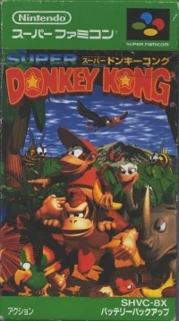 super donkey kong