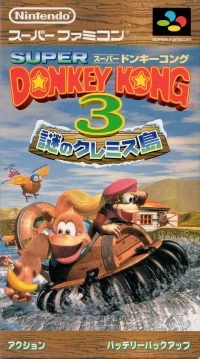 Super Donkey Kong 3: Nazo no Krems Shima