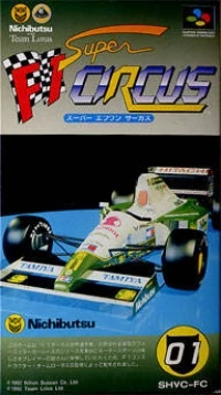 Super F-1 Circus