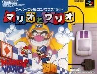 Super Famicom Mouse Set - Mario & Wario