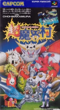 Super Ghouls 'n Ghosts