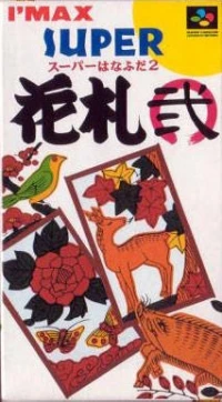 Super Hanafuda 2