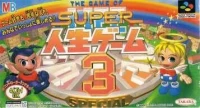 Super Jinsei Game 3