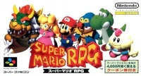 Super Mario RPG