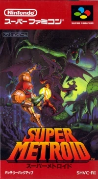 Super Metroid