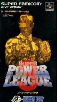 Super Power League 3