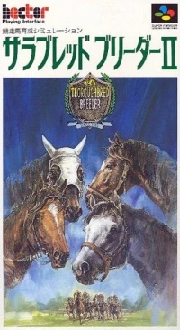 Thoroughbred Breeder II