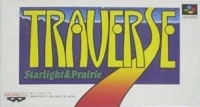 Traverse: Starlight & Prairie