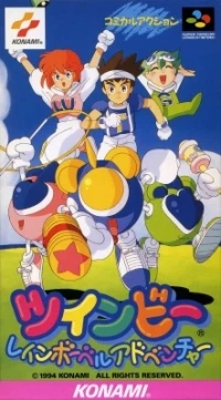 TwinBee: Rainbow Bell Adventure