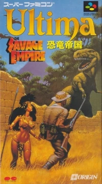 Ultima: Kyouryuu Teikoku: The Savage Empire