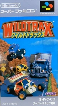 Wild Trax