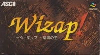 Wizap!: Ankoku no Ou