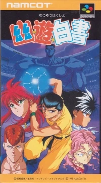 Yu Yu Hakusho