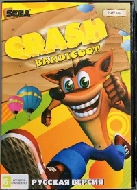 Crash Bandicoot