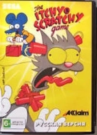 Itchy & Scratchy Game, The