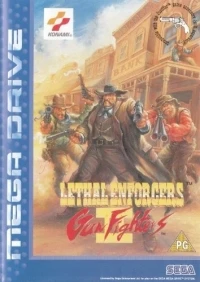 Lethal Enforcers II: Gun Fighters