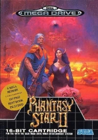 Phantasy Star II