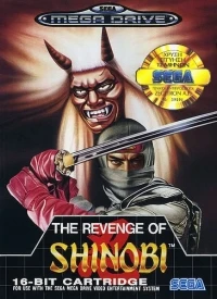 Revenge of Shinobi, The [GR]