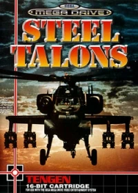 Steel Talons