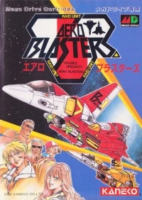 Aero Blasters