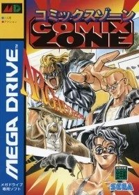 Comix Zone