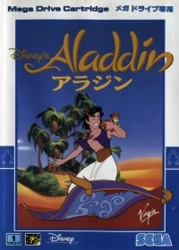 Disney's Aladdin