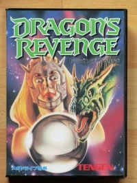 Dragons Revenge