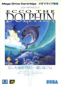 Ecco the Dolphin