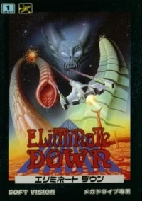 Eliminate Down