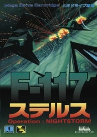 F-117 Stealth Operation: Night Storm