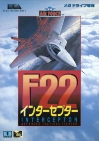 F-22 Interceptor: Advanced Tactical Fighter