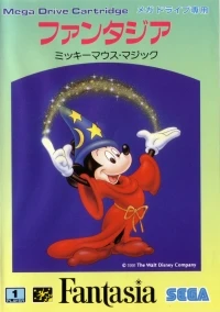 Fantasia: Mickey Mouse Magic