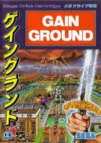 Gain Ground