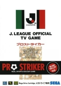 J. League Pro Striker (G-5518)